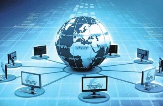 工信部20项措施推动工业互联网加快发展