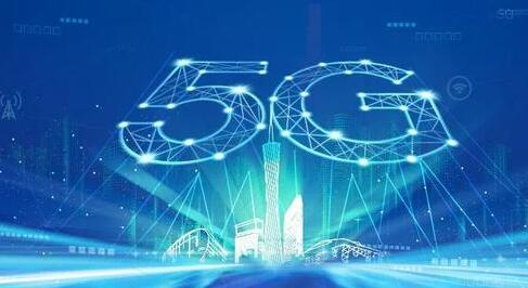 资本赋能5G应用——中国电信战略布局高精定位领域 226