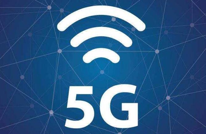 室内5G网络无缝覆盖面临的的几问题解决方案