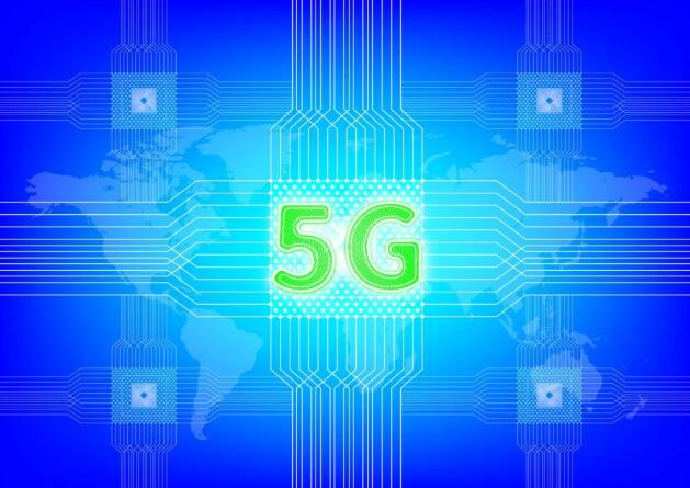 5G是数字经济的基础设施