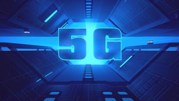 5G建设的将以基础电信运营商的共建和共享为最完美方案