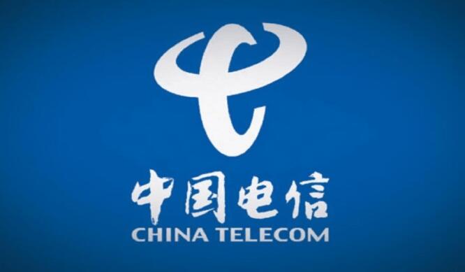 电信客户密码