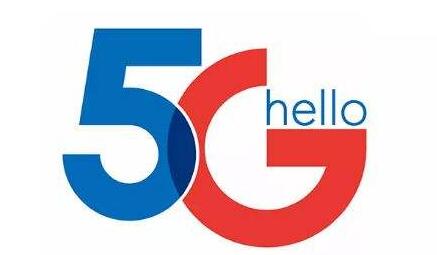 电信5G