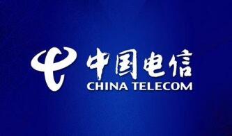 宽带使用技巧：如何提高电信宽带上网网速
