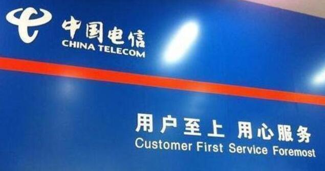 都是宽带，为什么电信就是比移动贵？其实有这3个明显差距