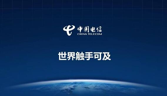 深圳城中村电信宽带怎么样?你们安装的电信宽带是多少兆的