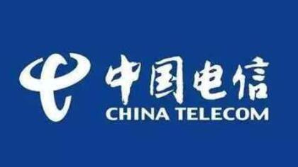 深圳电信宽带
