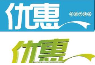 深圳宽带哪个好又便宜