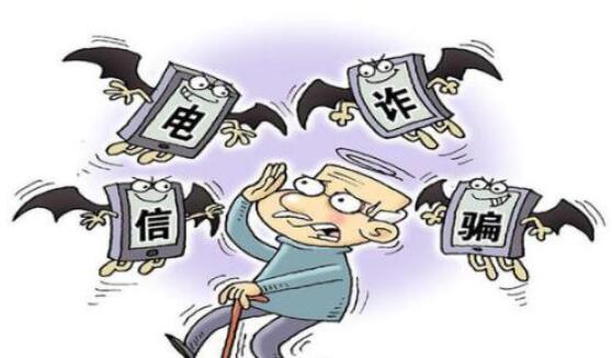 深圳电信宽带