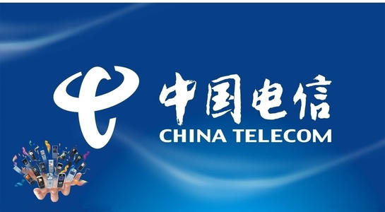 深圳电信宽带新装多少钱