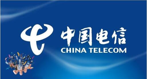 深圳电信宽带新装