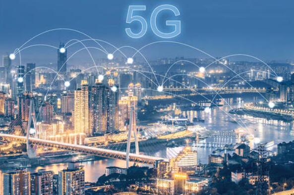 5G应用