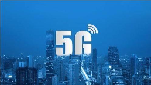 深圳附近电信宽带5G套餐安装新装报装办理先安装后付