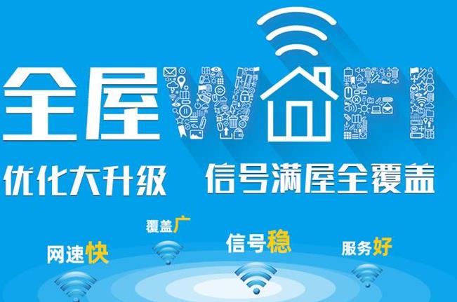 装深圳电信宽带多少钱一年