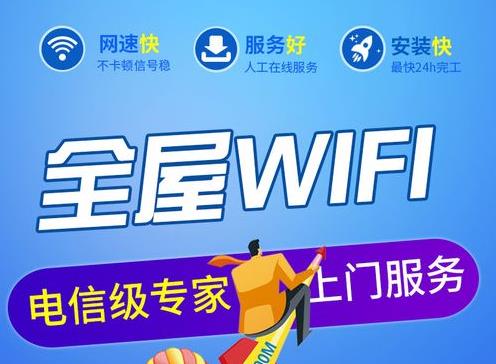 最新深圳电信宽带资费