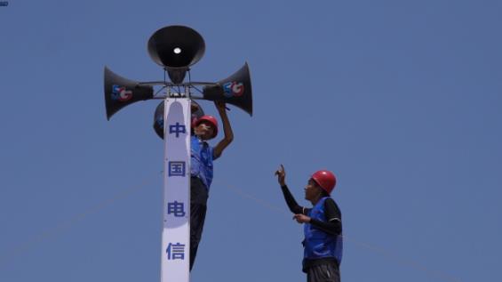 深圳装电信宽带要手续费