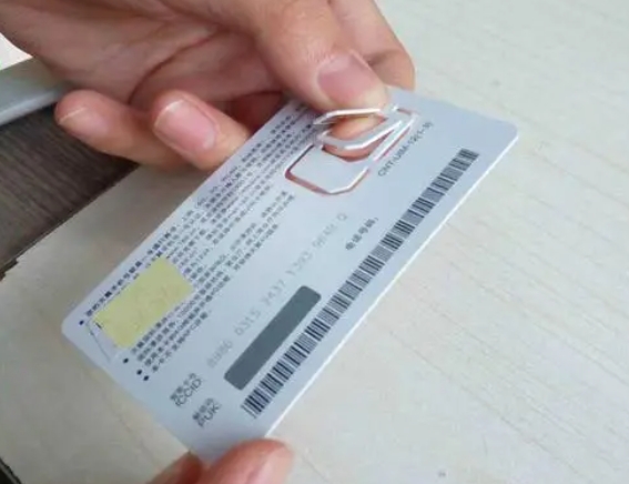 深圳电信宽带老用户送电话卡