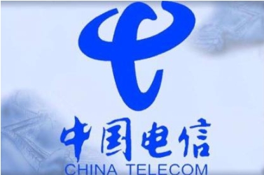 深圳市电信宽带优惠套餐介绍