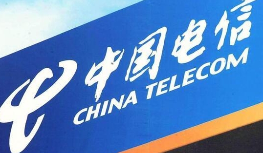 电信80g流量套餐在哪办理
