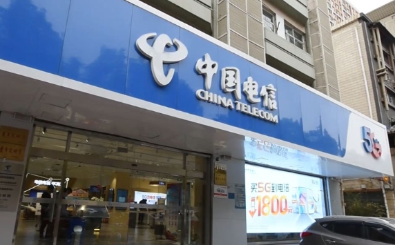 电信宽带套餐哪个划算
