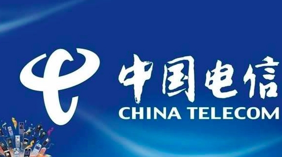中国深圳市电信宽带
