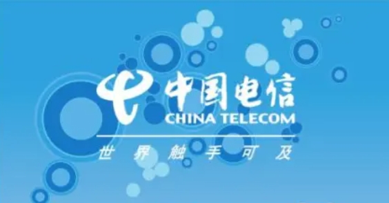 装深圳电信宽带多少钱