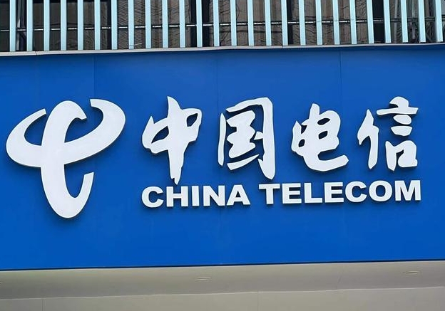 深圳南山区装电信宽带要花多少钱