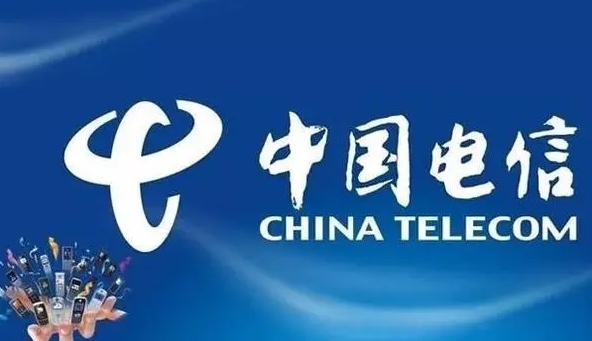 深圳电信600mb宽带多少钱